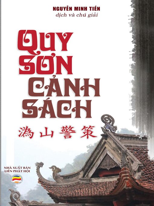 Title details for Quy Sơn Cảnh Sách by Nguyễn Minh Tiến - Available